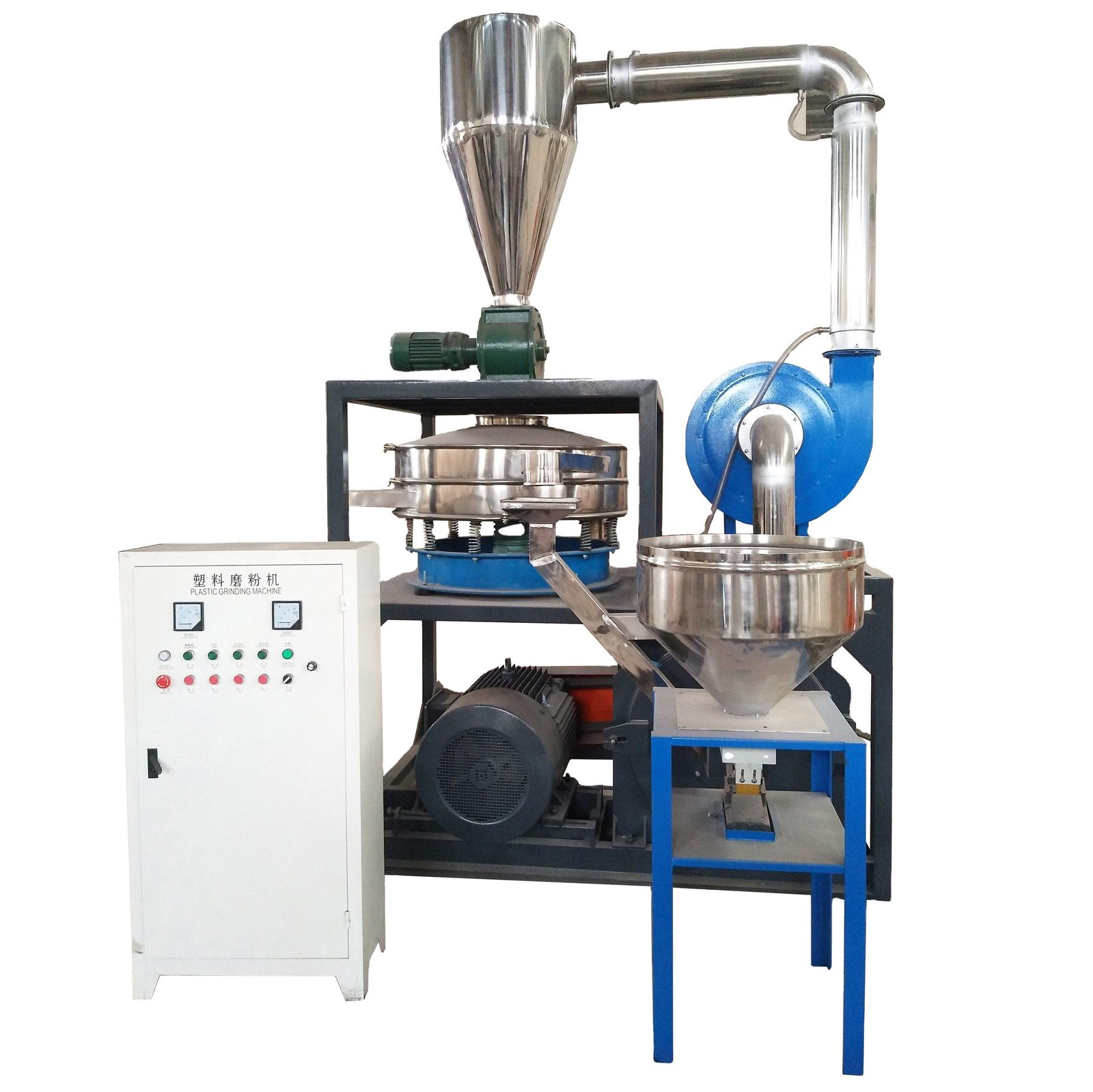 Plastic Crusher Machine