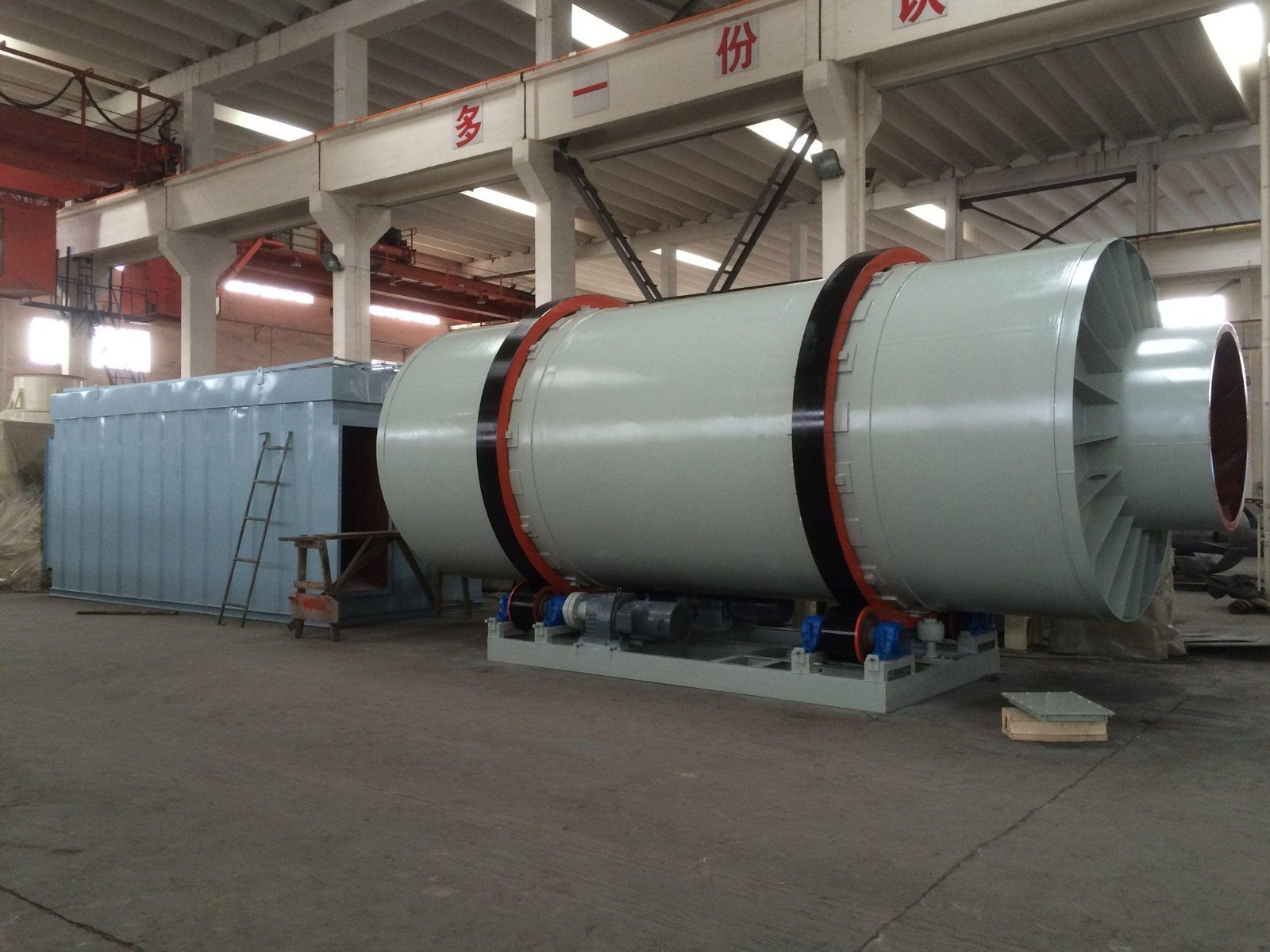 Three-Cylinder Rotary Dryer