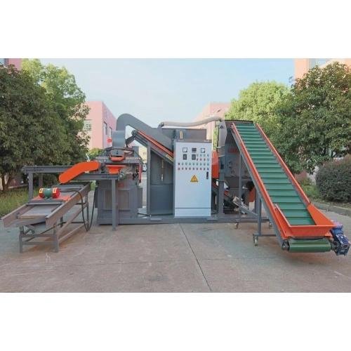 Copper Wire Recycling Machine