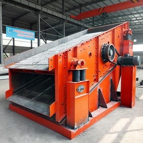 Vibrating Screen