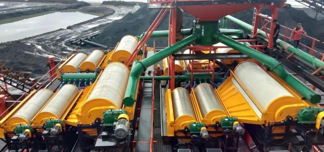 Magnetic Separator