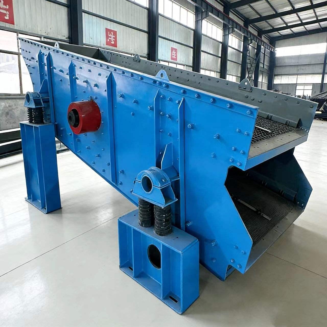 Vibrating Screen