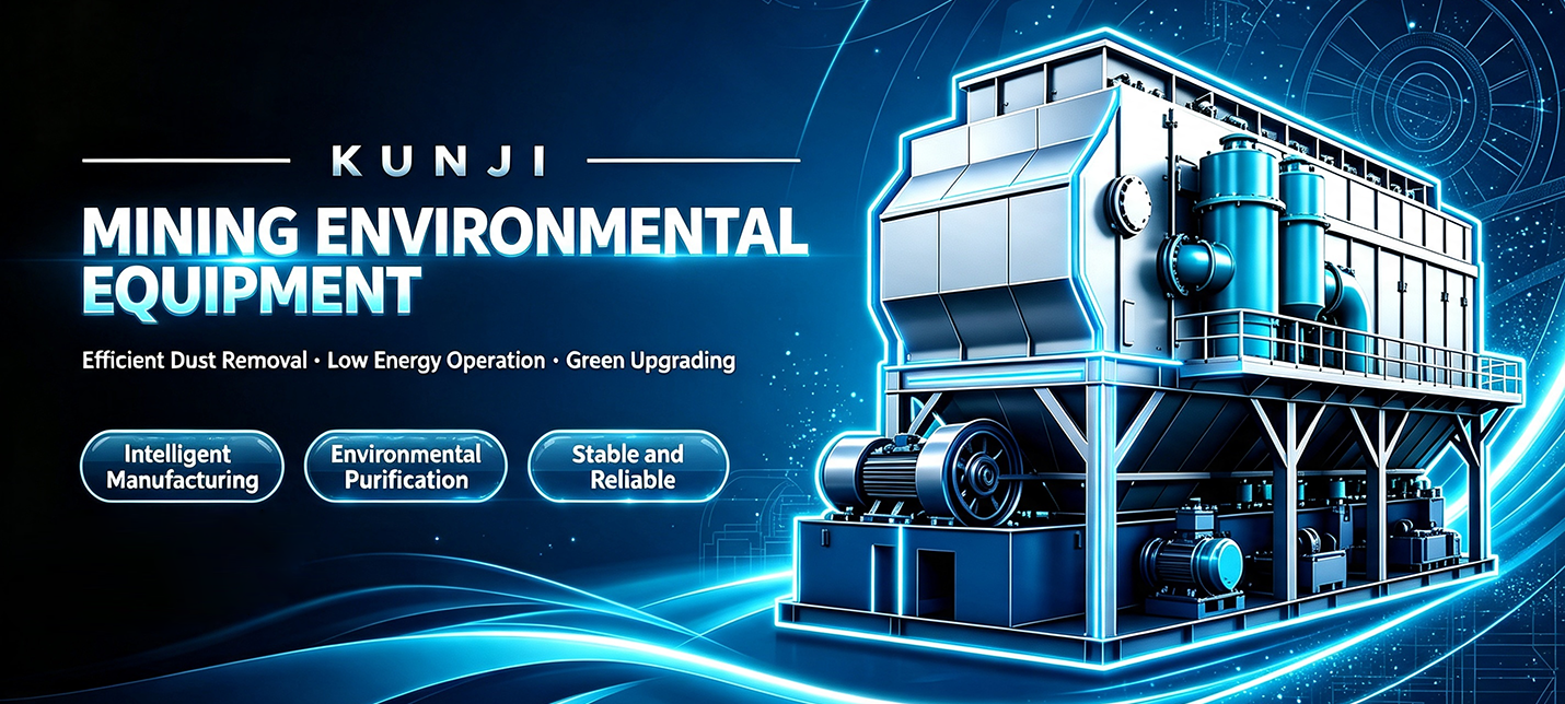 KUNJI mining and environmental equipment homepage banner